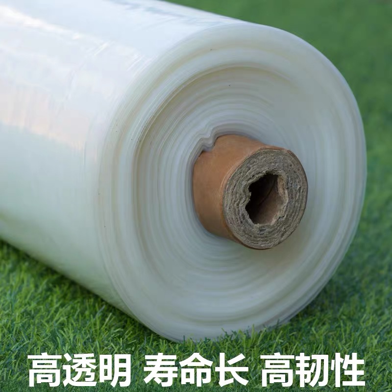 通辽市防草布农用薄膜 - 一站式服务