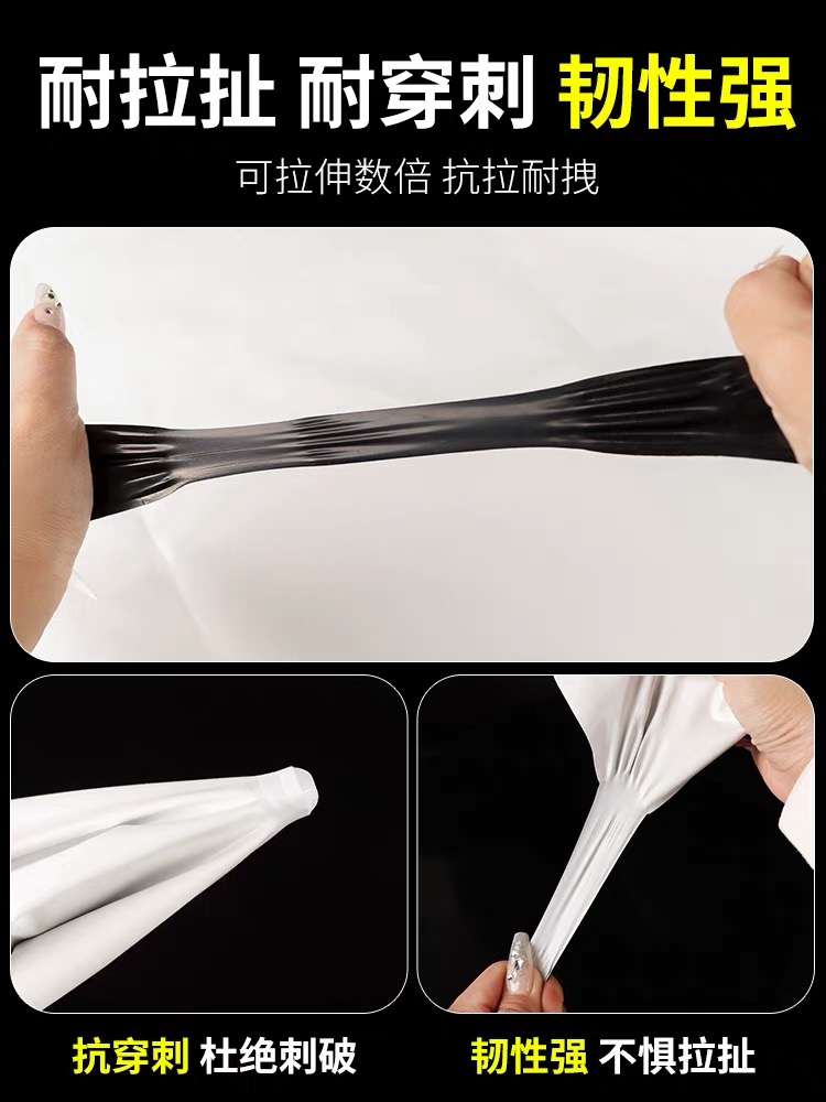 通辽市防草布黑白养殖膜 - 方案